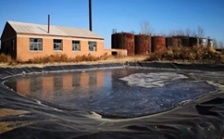  &ldquo;回頭看&rdquo;典型案例通報（十七）丨 遼寧鞍山市監(jiān)管不力 大量油泥油渣傾倒坑塘污染嚴重