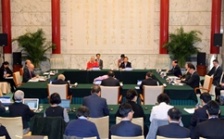  中國環(huán)境與發(fā)展國際合作委員會2018年年會主席團會議召開