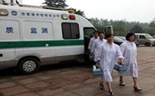  遠(yuǎn)程地下水COD在線水質(zhì)檢測(cè)儀器設(shè)計(jì)