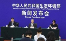  《生態(tài)環(huán)境部貫徹落實實施方案》近日印發(fā)