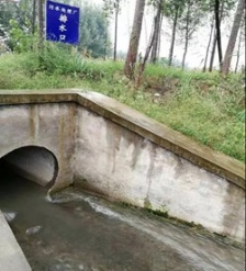  河南開封等水源地環(huán)境問題整治尚需進一步發(fā)力