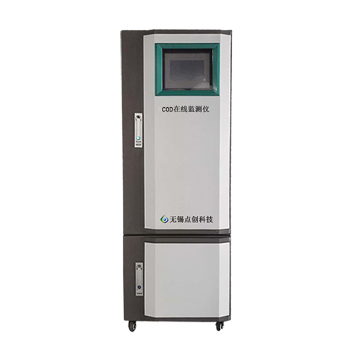  COD在線分析儀、氨氮分析儀日常維護(hù)操作說明