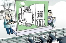  推進環(huán)保體制改革創(chuàng)新