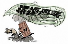  環(huán)保部啟動京津冀、長三角、珠三角地區(qū)戰(zhàn)略環(huán)評