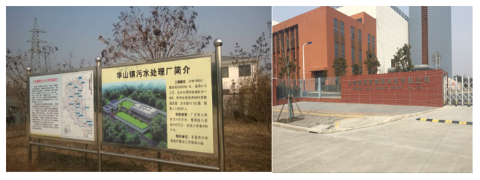 總鐵在線(xiàn)分析儀