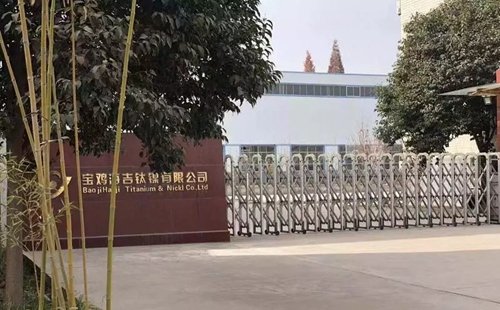 陜西寶雞市部分縣區(qū)平時(shí)不作為 急時(shí)&ldquo;一刀切&rdquo;關(guān)停企業(yè)